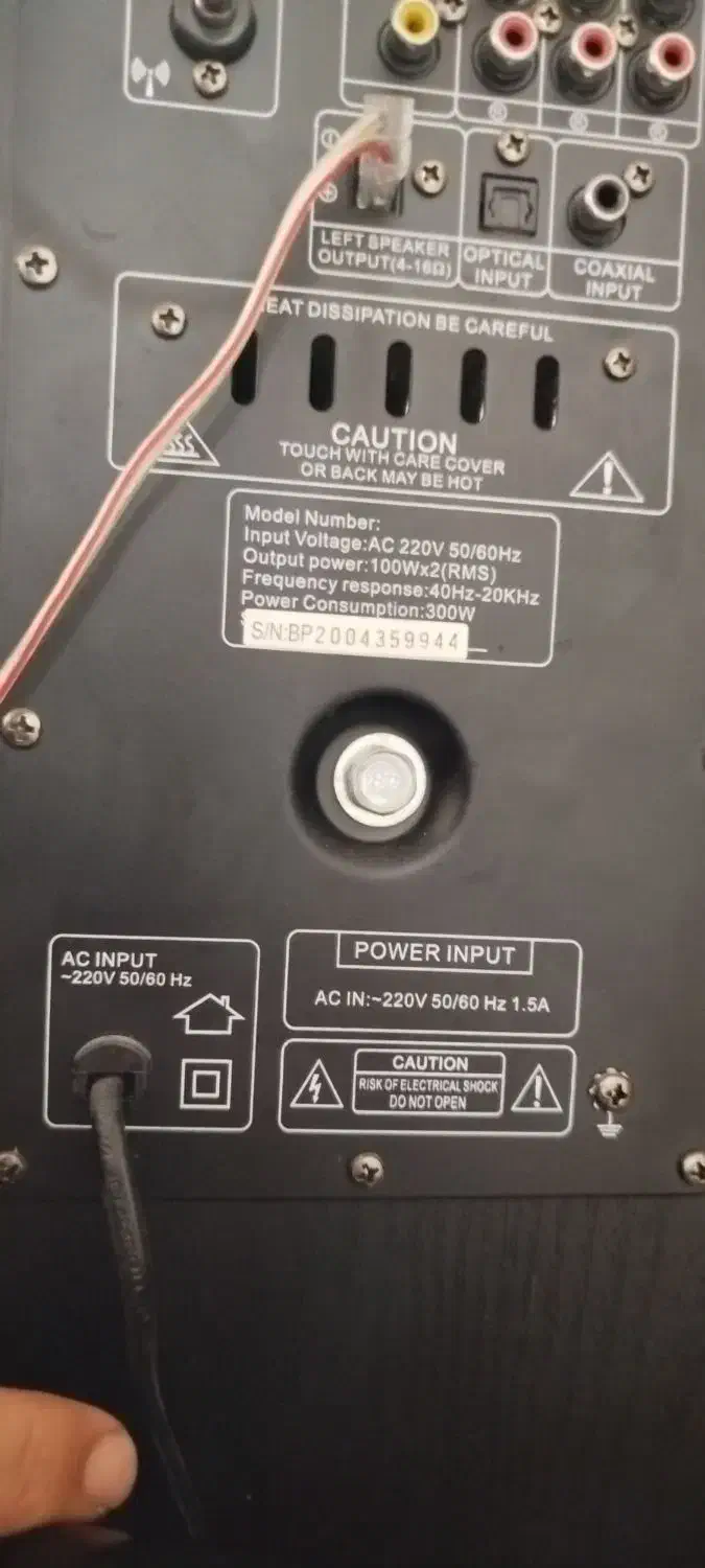 باند خونگی|سیستم صوتی خانگی|قزوین, |دیوار