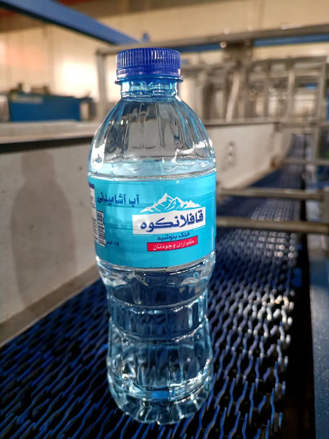 آب آشامیدنی|عمدهفروشی|چهارباغ, |دیوار