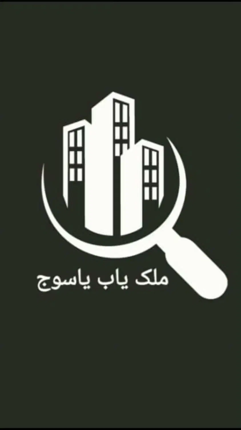 ۷۰ متر تجاری قلب باهنر|اجارهٔ مغازه و غرفه|یاسوج, |دیوار