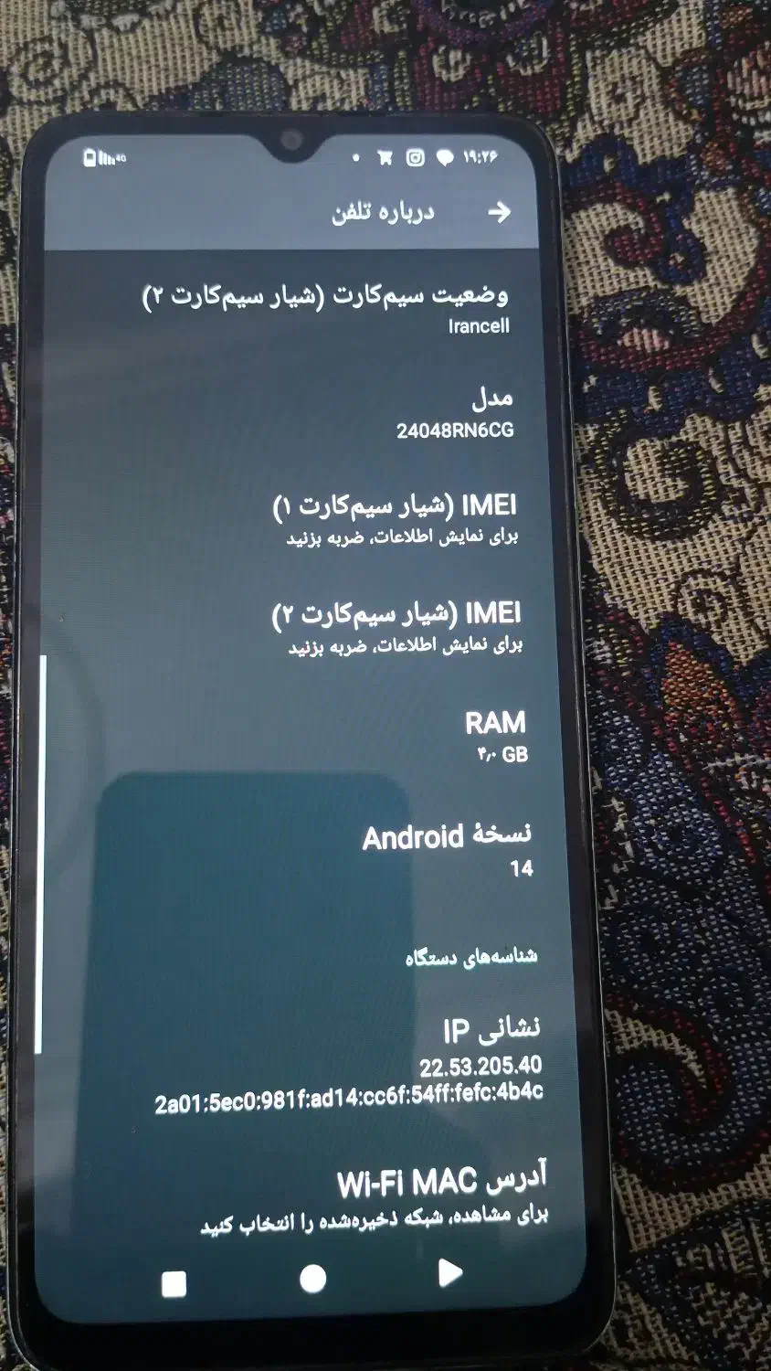 گوشی RedmiA3x|موبایل|خان ببین, |دیوار