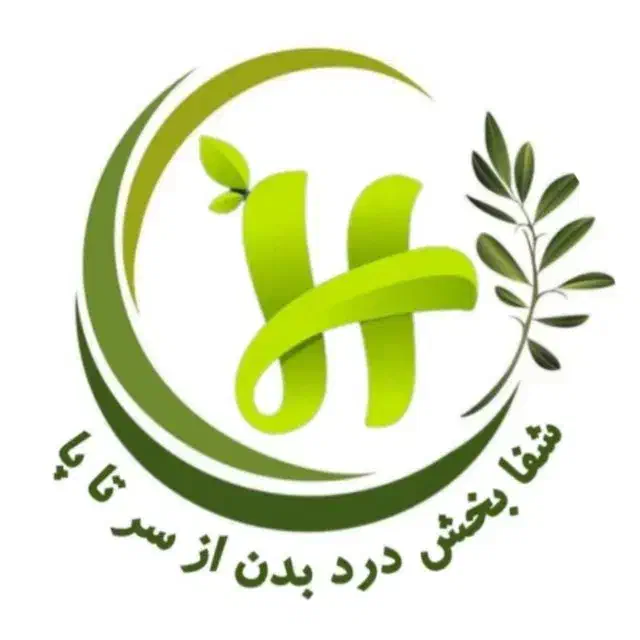 روغن معجزه گر وشفا بخش هلکسیر|آرایشی، بهداشتی، درمانی|تهران, چیتگر جنوبی|دیوار