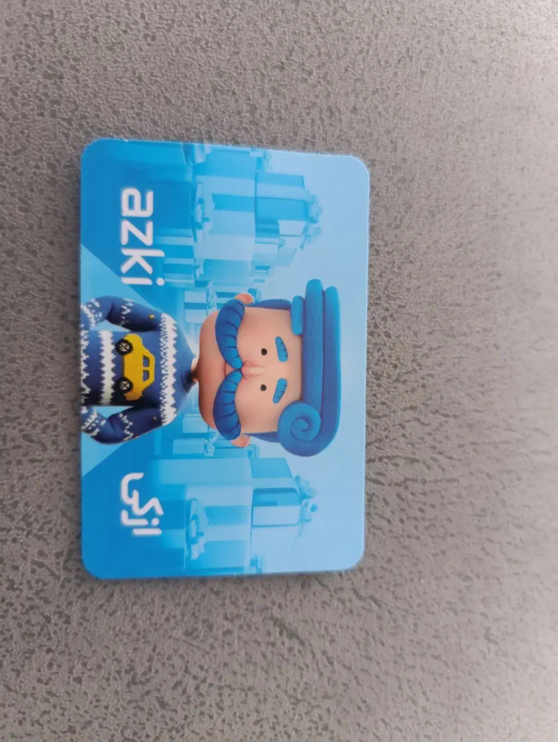 بیمه|کارت هدیه و تخفیف|سقز, |دیوار