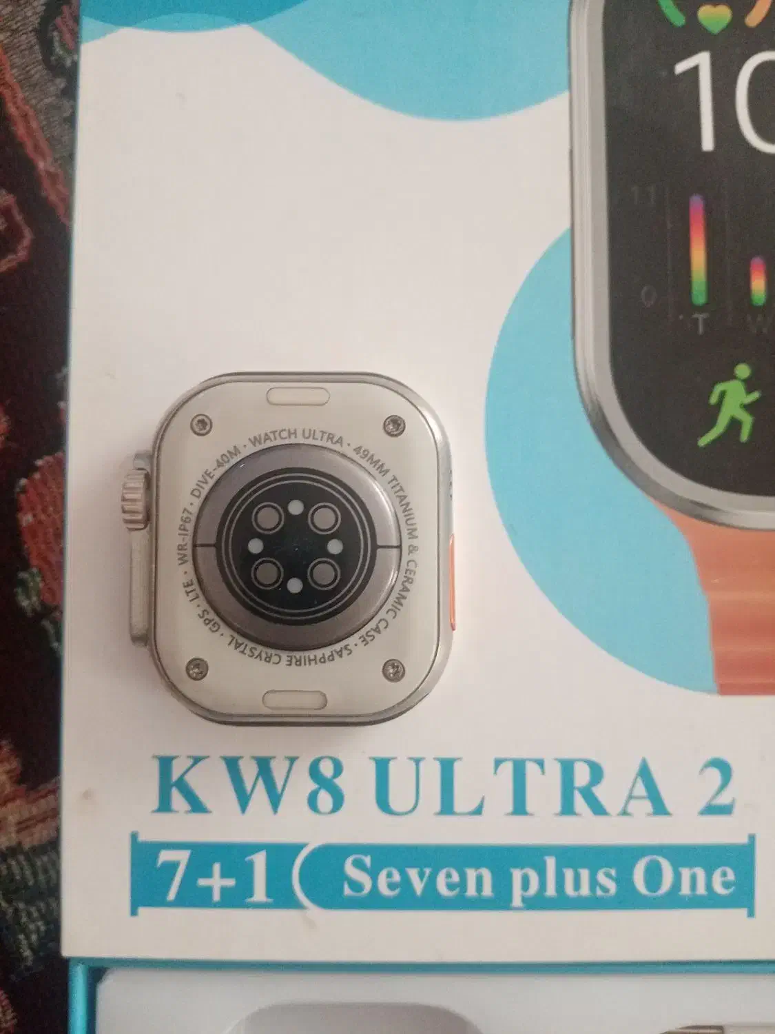 ساعت هوشمند|ساعت|تایباد, |دیوار