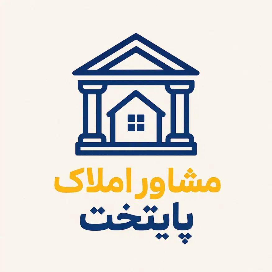 رهن مغازه اصلی نیرو|اجارهٔ مغازه و غرفه|شوشتر, |دیوار