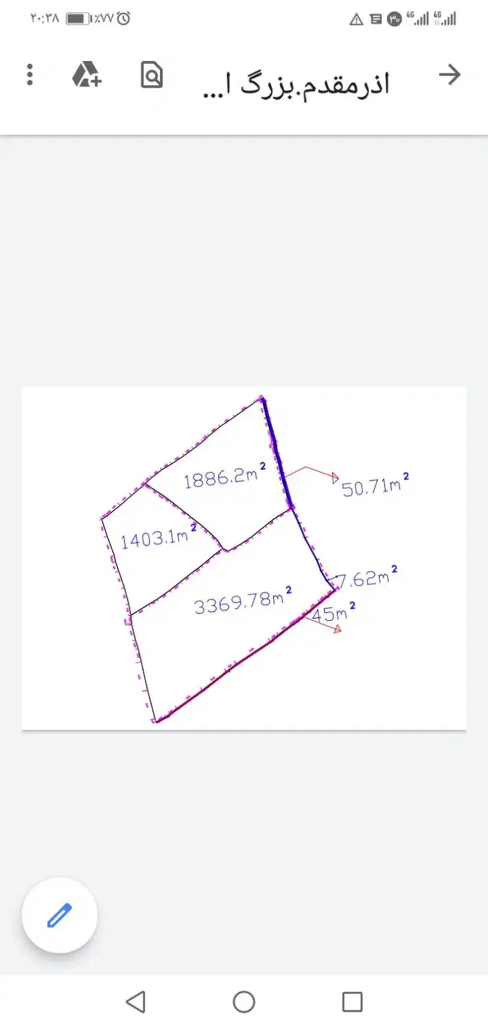 فروش زمین برنجکاری، مالکی زیر فرودگاه یاسوج|فروش زمین و ملک کلنگی|یاسوج, |دیوار