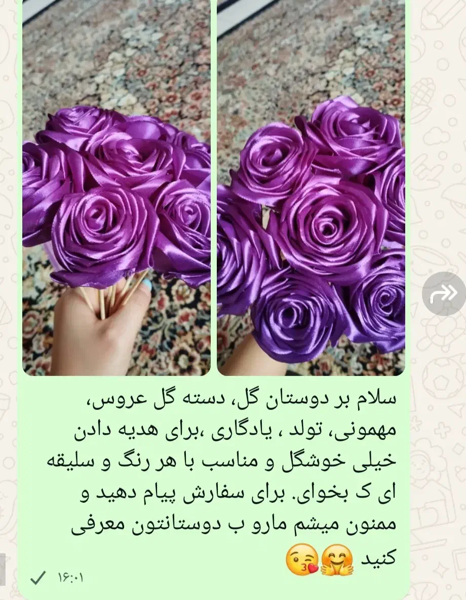 دسته گل|گل مصنوعی|اسلامشهر, شهرک احمدیه|دیوار