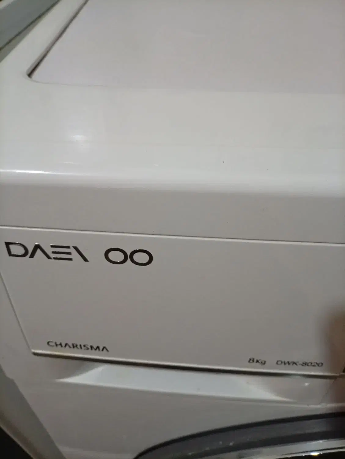 ماشین لباسشویی دوو|ماشین لباسشویی و خشککن لباس|علیآباد کتول, |دیوار