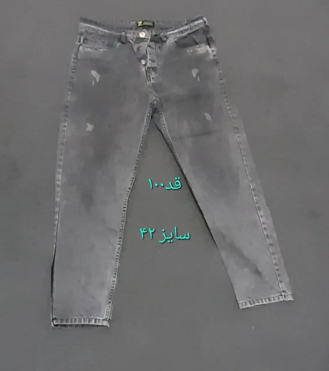 شلوار لی مردانه سایز ۴۲|لباس|رباطکریم, رباطکریم|دیوار