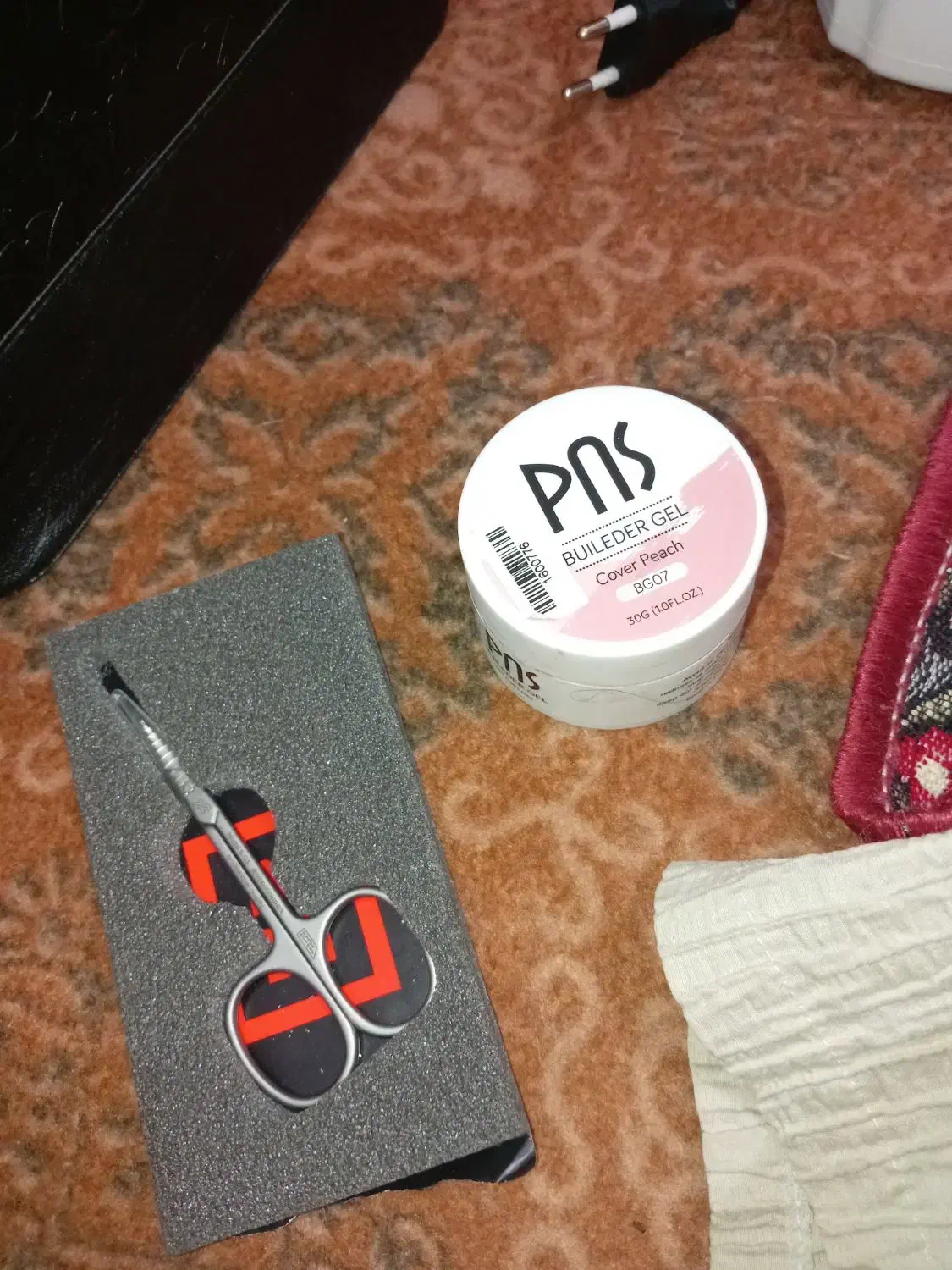 سوهان برقی ناخن|آرایشی، بهداشتی، درمانی|بیرجند, |دیوار