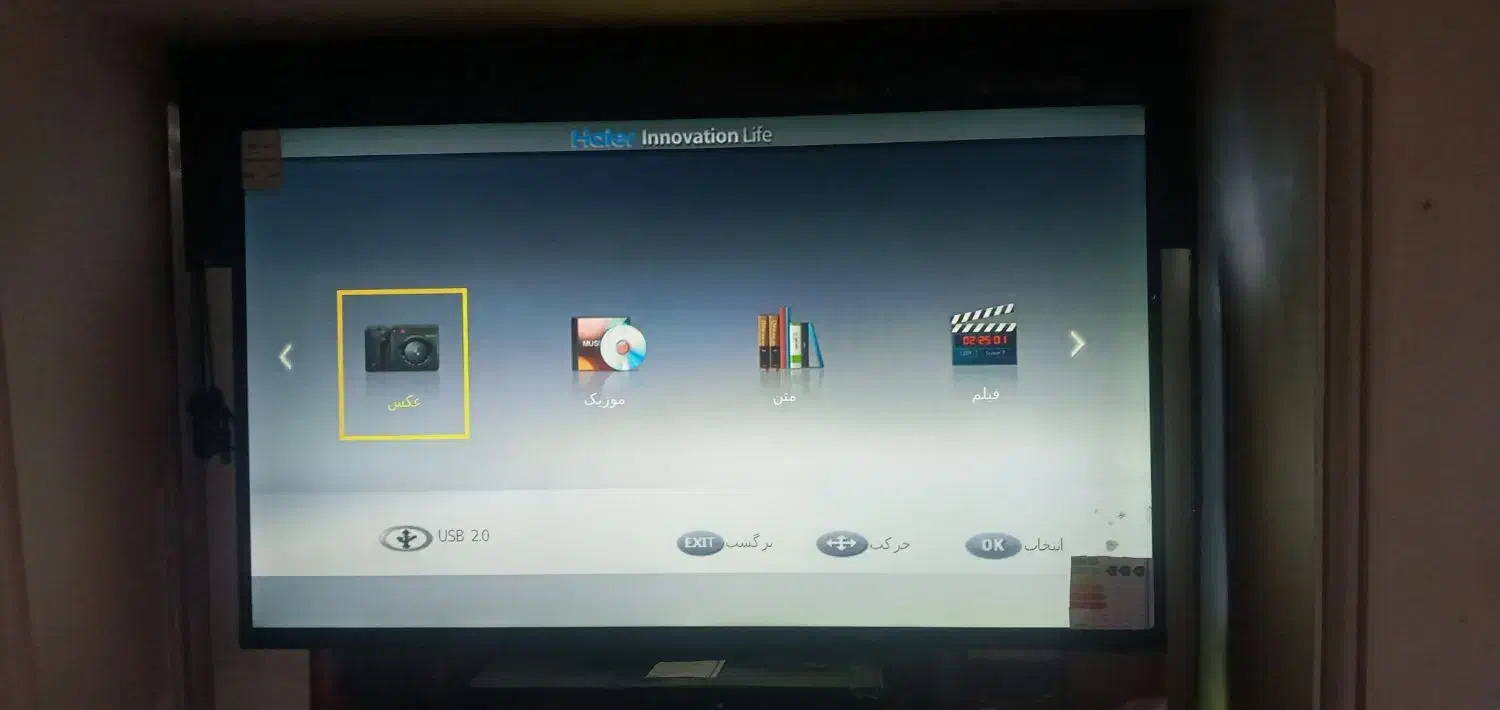 تلویزیون haier|تلویزیون و پروژکتور|مینودشت, |دیوار