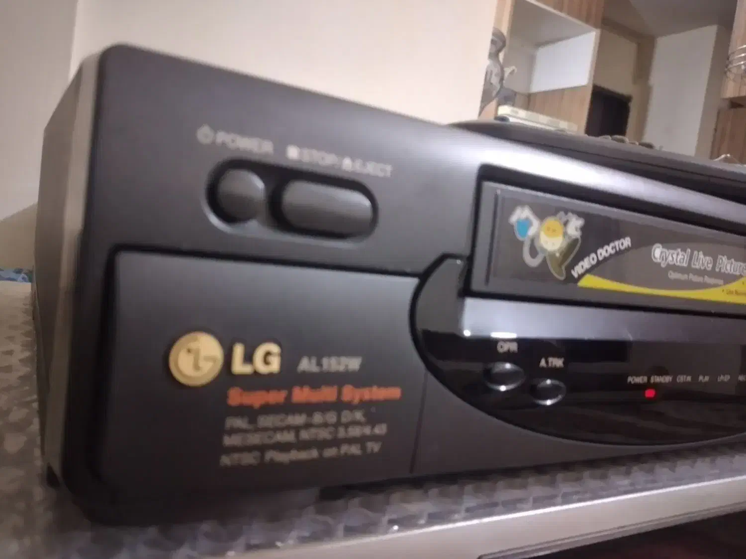 ویدیو ال جی LG|پخش‌کننده DVD و ویدیو|پرند, فاز ۵|دیوار