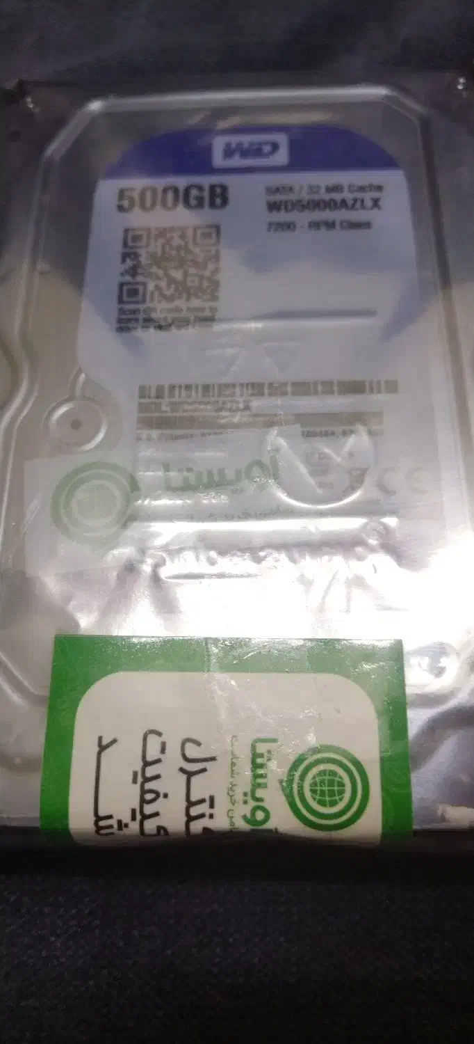 هارد 500گیگ وسترن دیجیتال ابی|قطعات و لوازم جانبی رایانه|ورامین, ورامین|دیوار