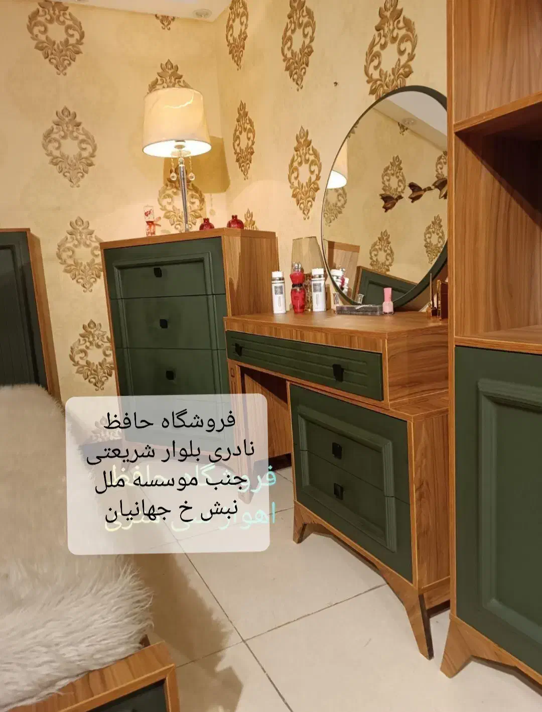 طرح گرین سبز  سرویس تخت ۲×۱۶۰|تخت و سرویس خواب|بندر ماهشهر, |دیوار