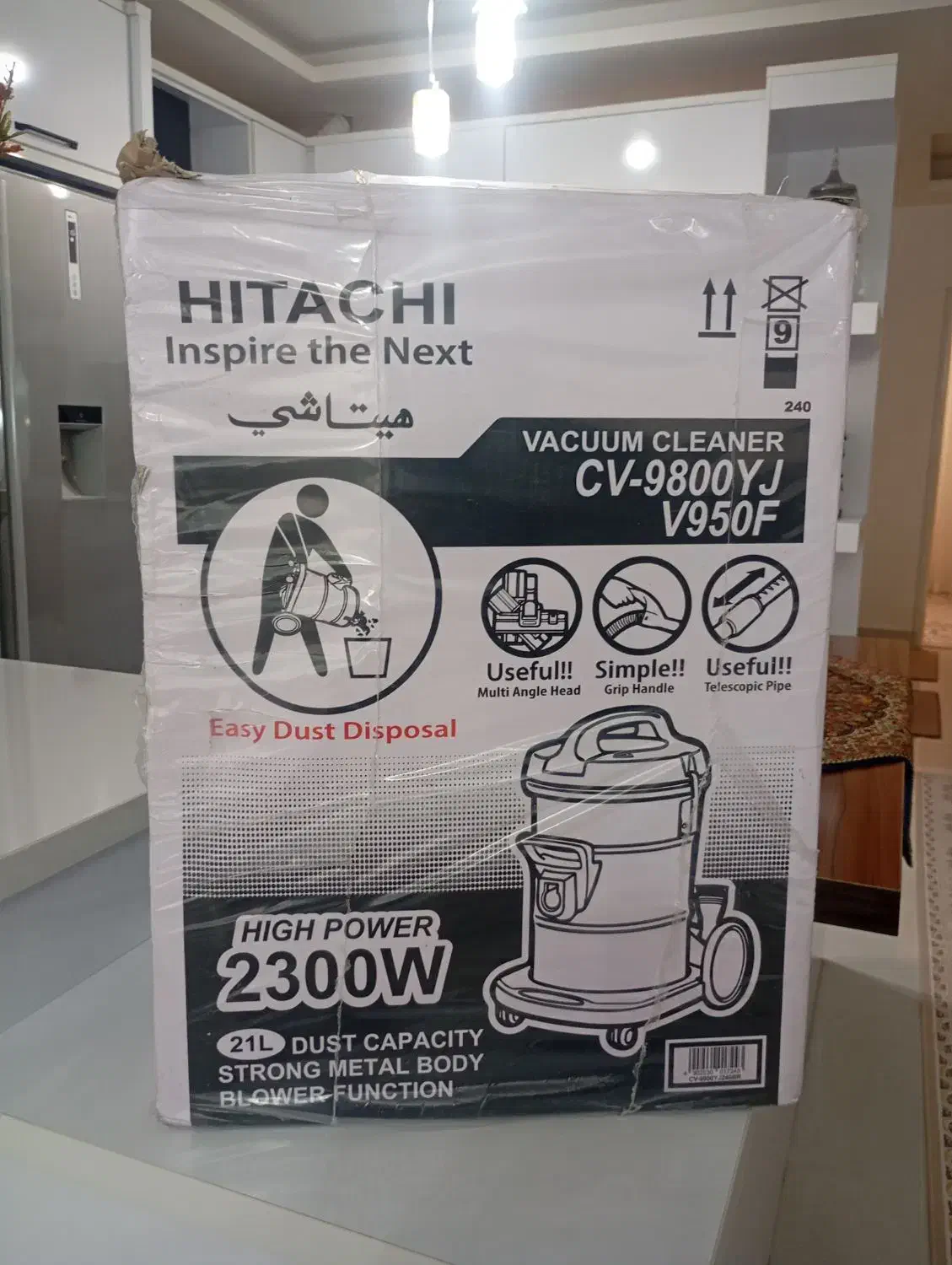 جارو برقی 21لیتر هیتاچی اصلی|جاروبرقی، جارو شارژی، بخارشو|اردبیل, |دیوار