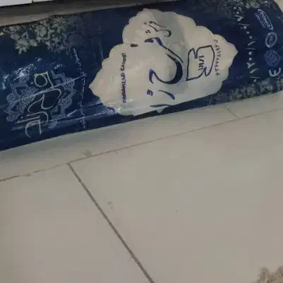 فرش گل برجسته طلا کوب 9متری نو|فرش|رشتخوار, |دیوار