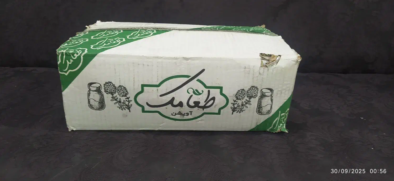 ادویه جات تک نفره(رستوران پیتزا فروشی)|خوردنی و آشامیدنی|دوگنبدان, |دیوار