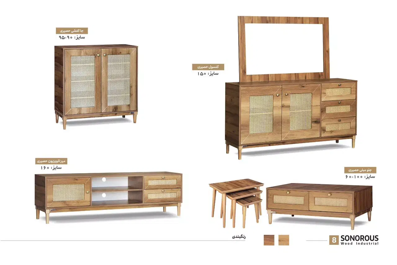 جلو مبلی با شرایط اقساطی بدون پیش پرداخت|مبلمان خانگی و میز عسلی|صومعهسرا, |دیوار