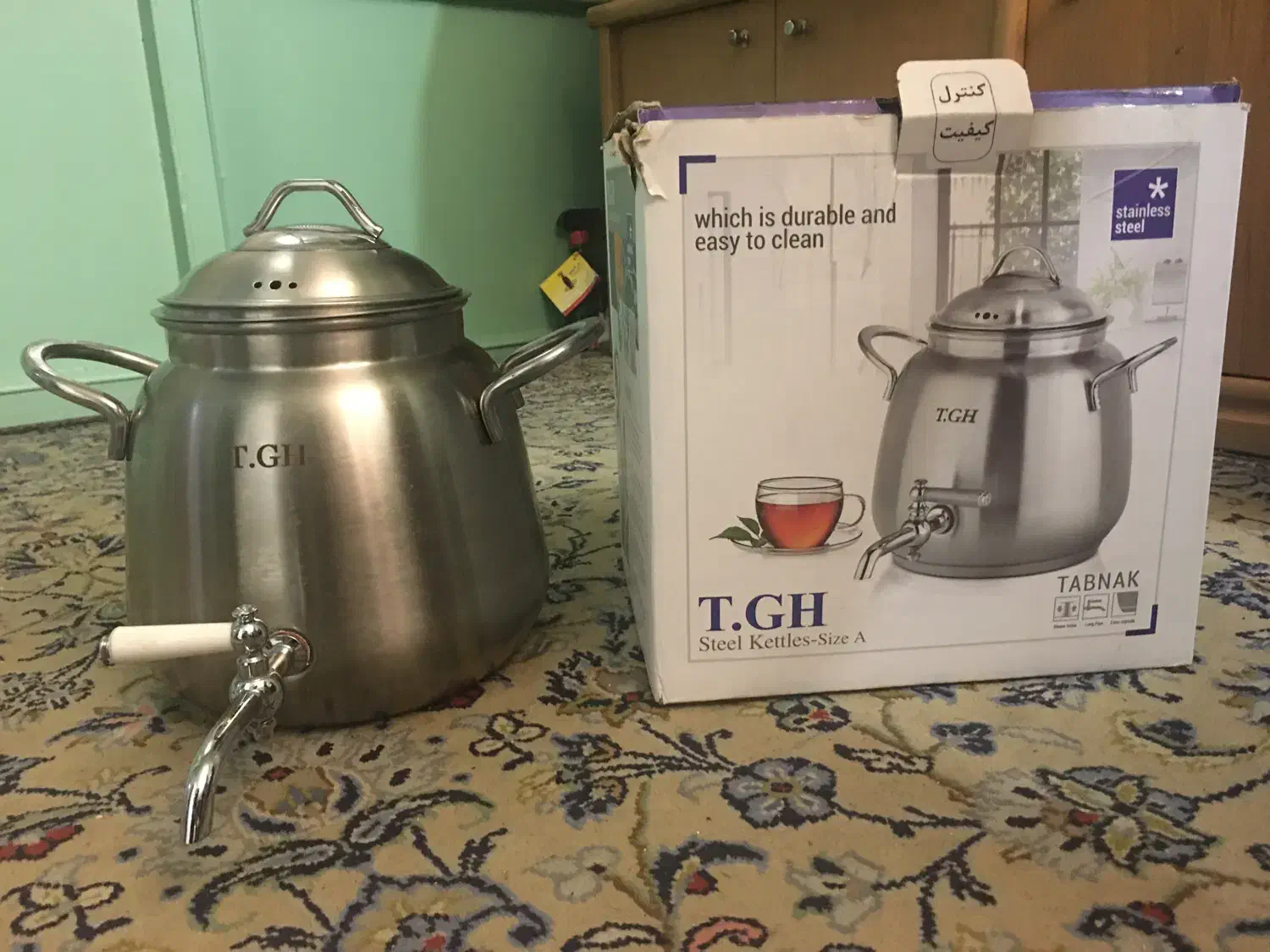 کتری استیل TGH|قوری، کتری، قهوهساز دستی|تهران, چوب تراش|دیوار