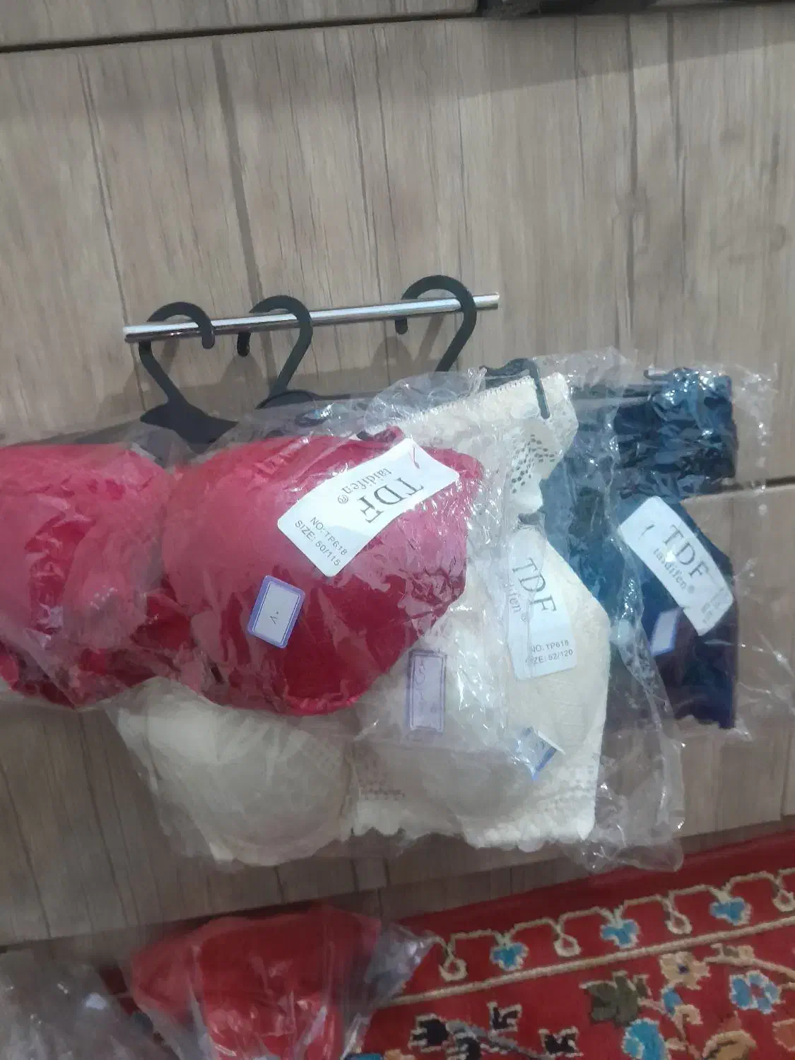 ست لباس زیر|لباس|کرمان, |دیوار