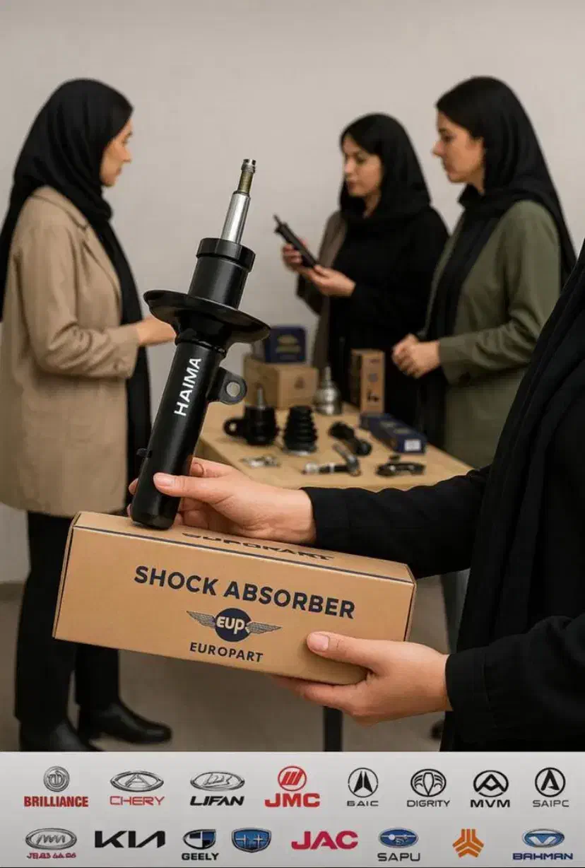 کمک فنر خودرو ایرانی و چینی|قطعات یدکی و لوازم جانبی|رشت, حومه رشت|دیوار