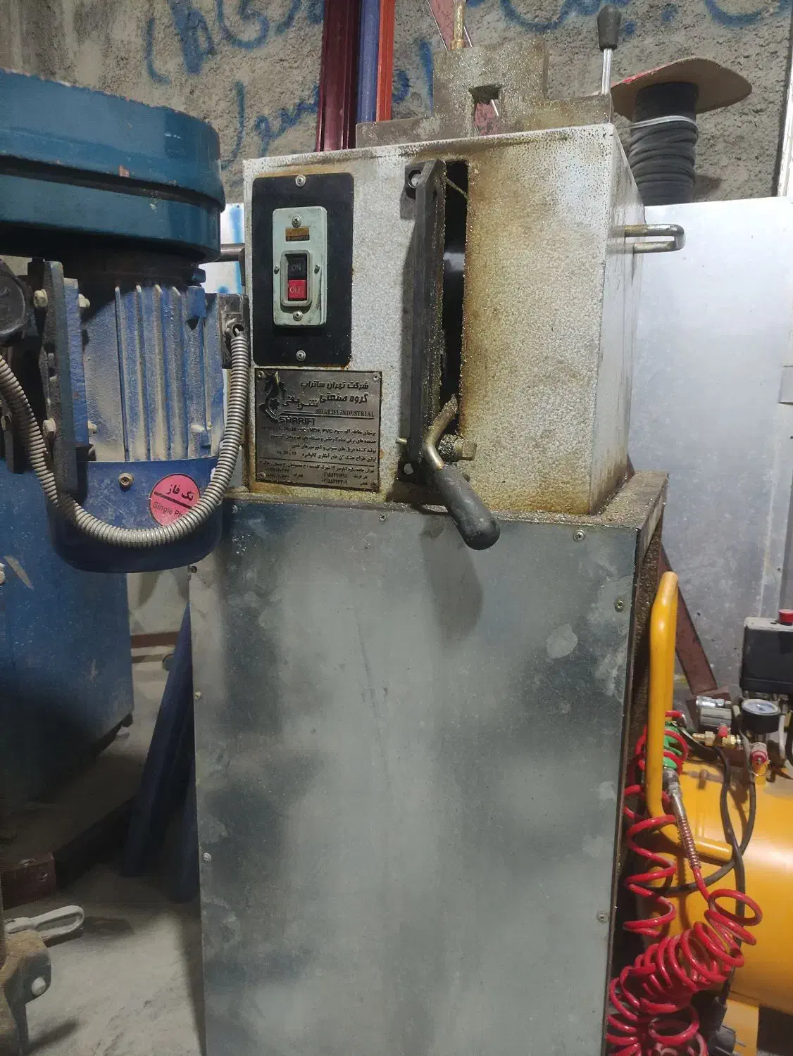 وسایل مغازه الومنیوم سازی|ابزارآلات|لردگان, |دیوار