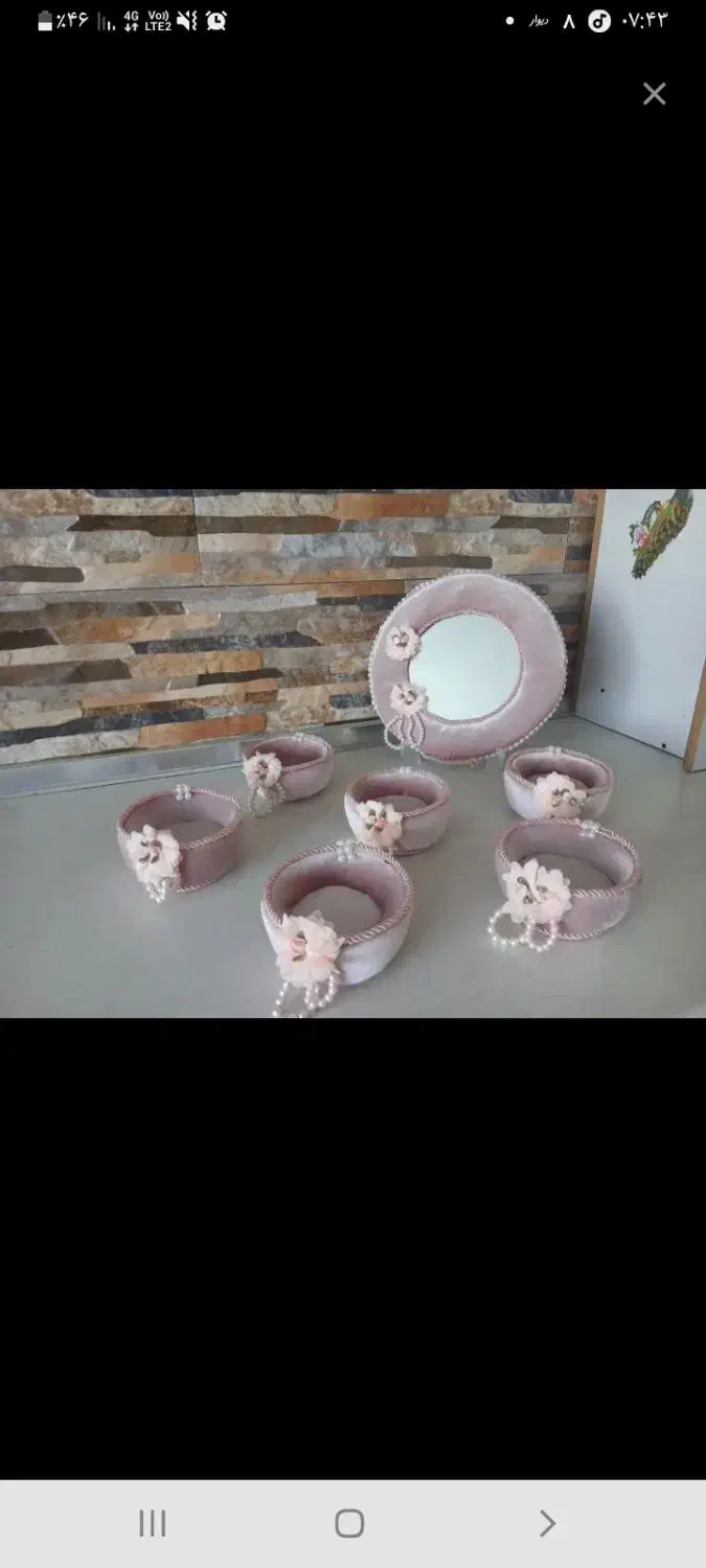 هفت سین|صنایع دستی و سایر لوازم تزئینی|قیدار, |دیوار