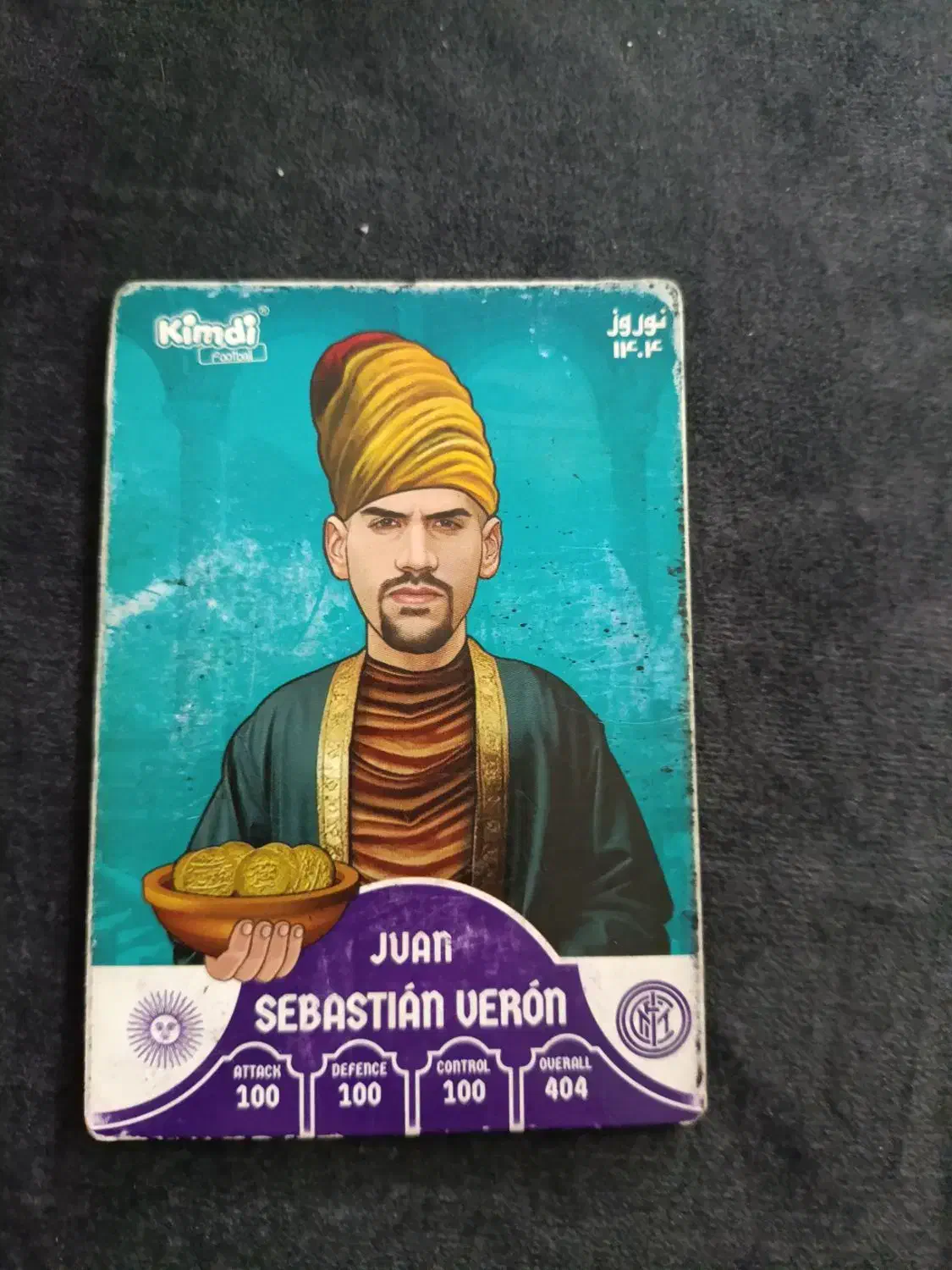 کارت بازی|اسباب‌‌بازی|مشهد, جاهد شهر|دیوار