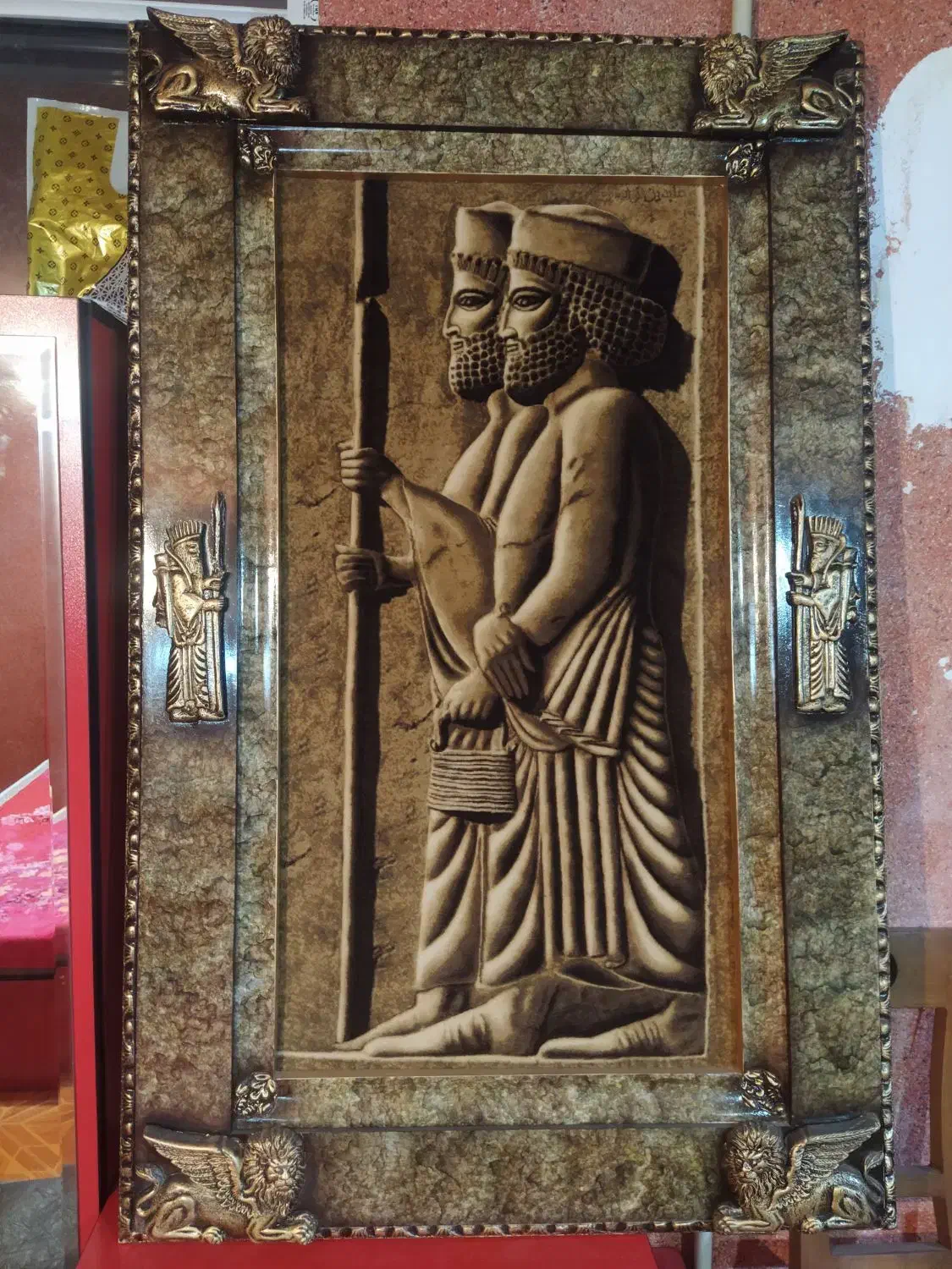 تابلوفرش|تابلو فرش|اراک, |دیوار