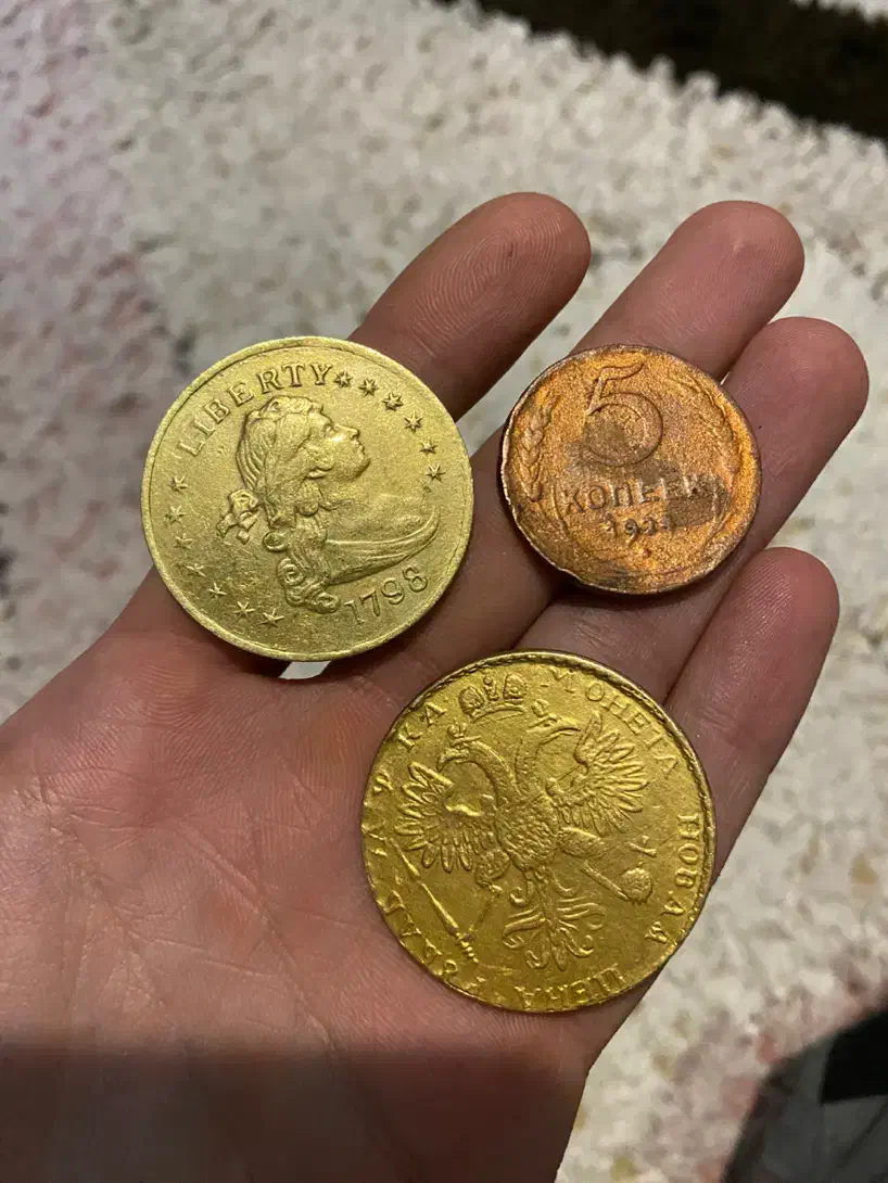 سکه انتیک|کلکسیون سکه، تمبر، اسکناس|مشهد, جاهد شهر|دیوار