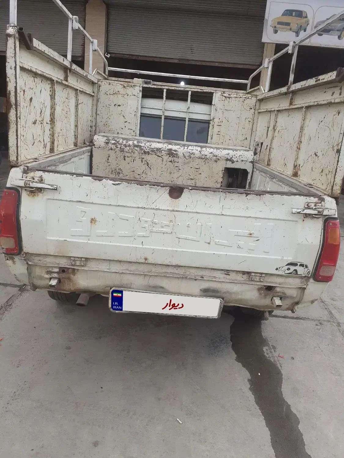 وانت پیکان|خودرو سواری و وانت|بانه, |دیوار