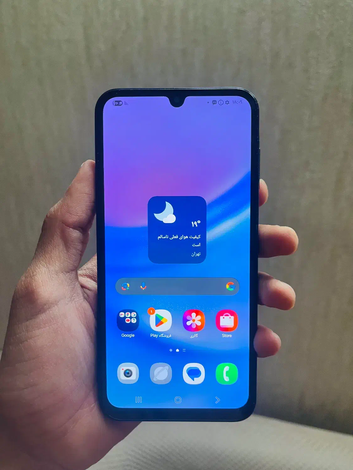 A15 256/8 در حد نو فروش فوری همراه با گارانتی|موبایل|تهران, آهنگ|دیوار