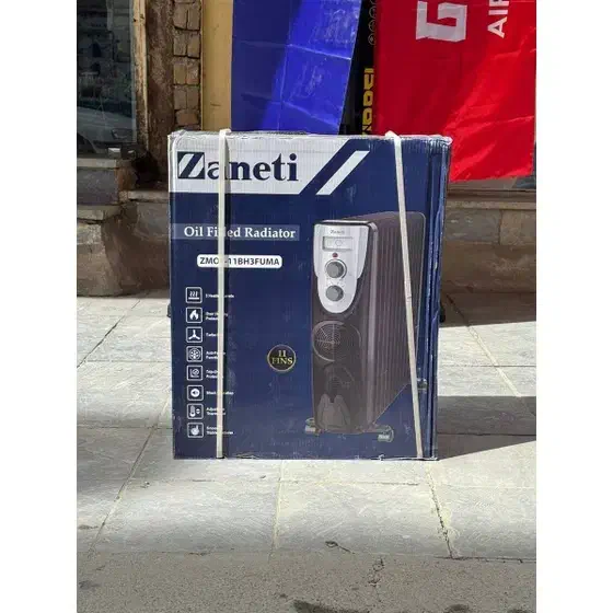 رادیات برقی|آبگرمکن، پکیج، شوفاژ|همدان, |دیوار