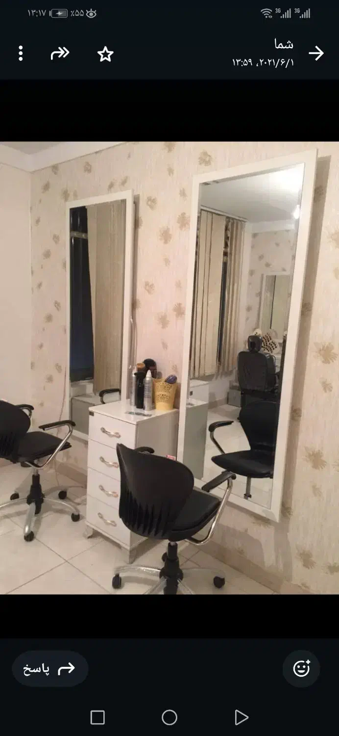 وسایل سالن زیبایی|آرایشگاه و سالنهای زیبایی|تهران, ابوذر|دیوار