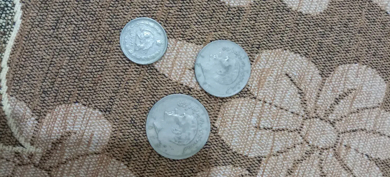 سکه|کلکسیون سکه، تمبر، اسکناس|نیمروز, |دیوار