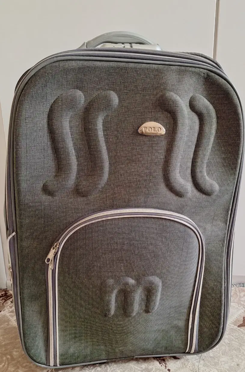 چمدان ۸۰۰تومن|کیف، کفش، کمربند|سراب, |دیوار