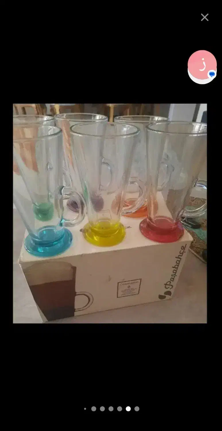 وسیله منزل نونو|اجاق گاز و لوازم برقی پخت‌وپز|کاشان, دانش|دیوار