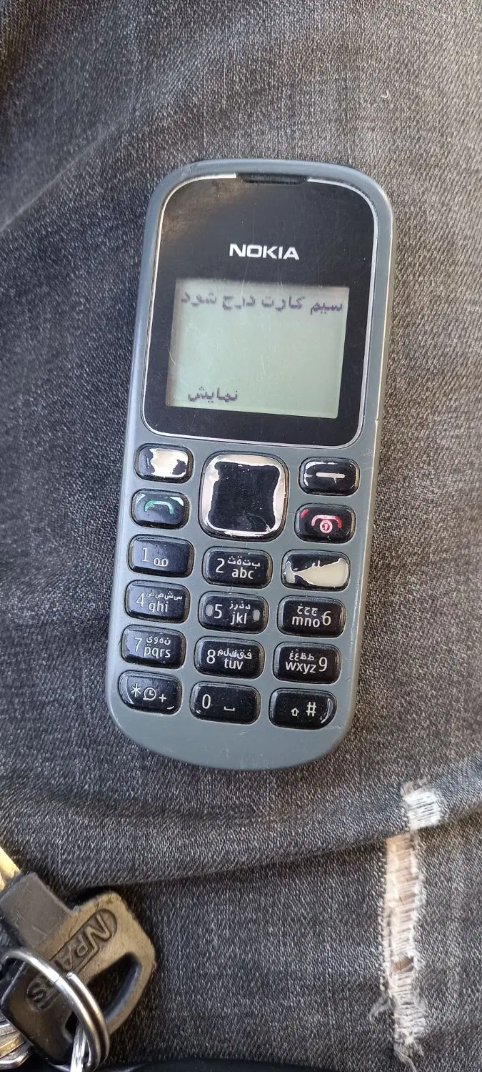 گوشی ۱۲۸۰|موبایل|پاکدشت, شهرک امام رضا|دیوار