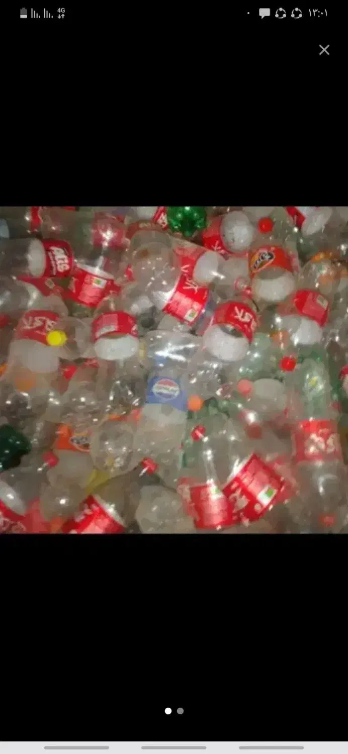 بطری نوشابه|ظروف نگهدارنده، پلاستیکی، یکبارمصرف|بیرجند, |دیوار