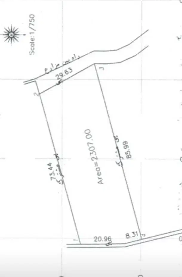 زمین ویلا روستای گیلده|فروش دفتر صنعتی، کشاورزی، تجاری|آستارا, |دیوار
