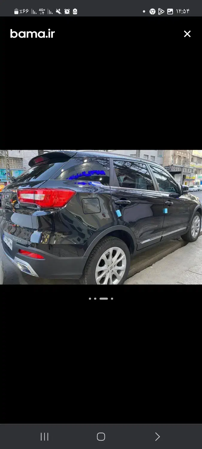 X70|خودرو سواری و وانت|پرند, فاز ۰|دیوار