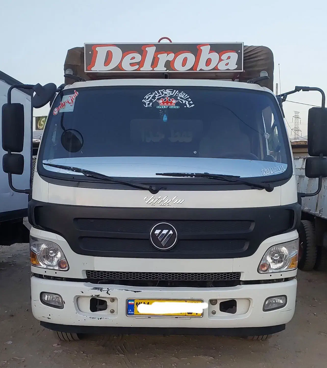 الوند ۸ و نیم تن مدل ۱۴۰۰ بیرنگ|خودرو سنگین|تهران, شهید فکوری|دیوار