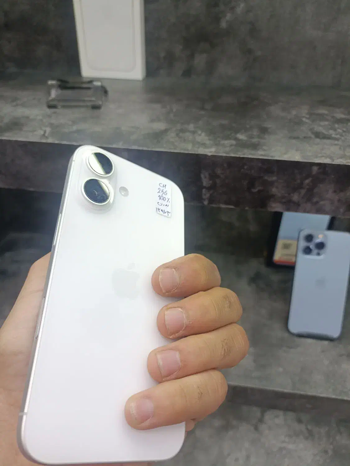 16نرمال/256G/بدون چک/|موبایل|اصفهان, مفتح|دیوار