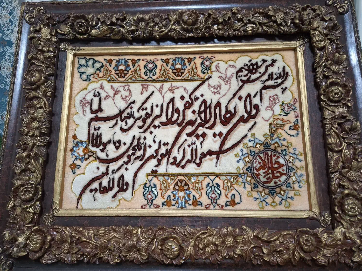 تابلو دستباف گل برجسته تبریز|تابلو فرش|تهران, صادقیه|دیوار