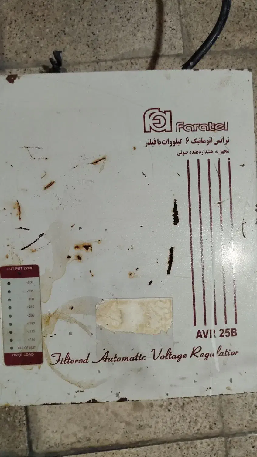 ترانس برق 6 کیلو وات (استابلایزر)|مصالح و تجهیزات ساختمان|کرج, گلشهر|دیوار