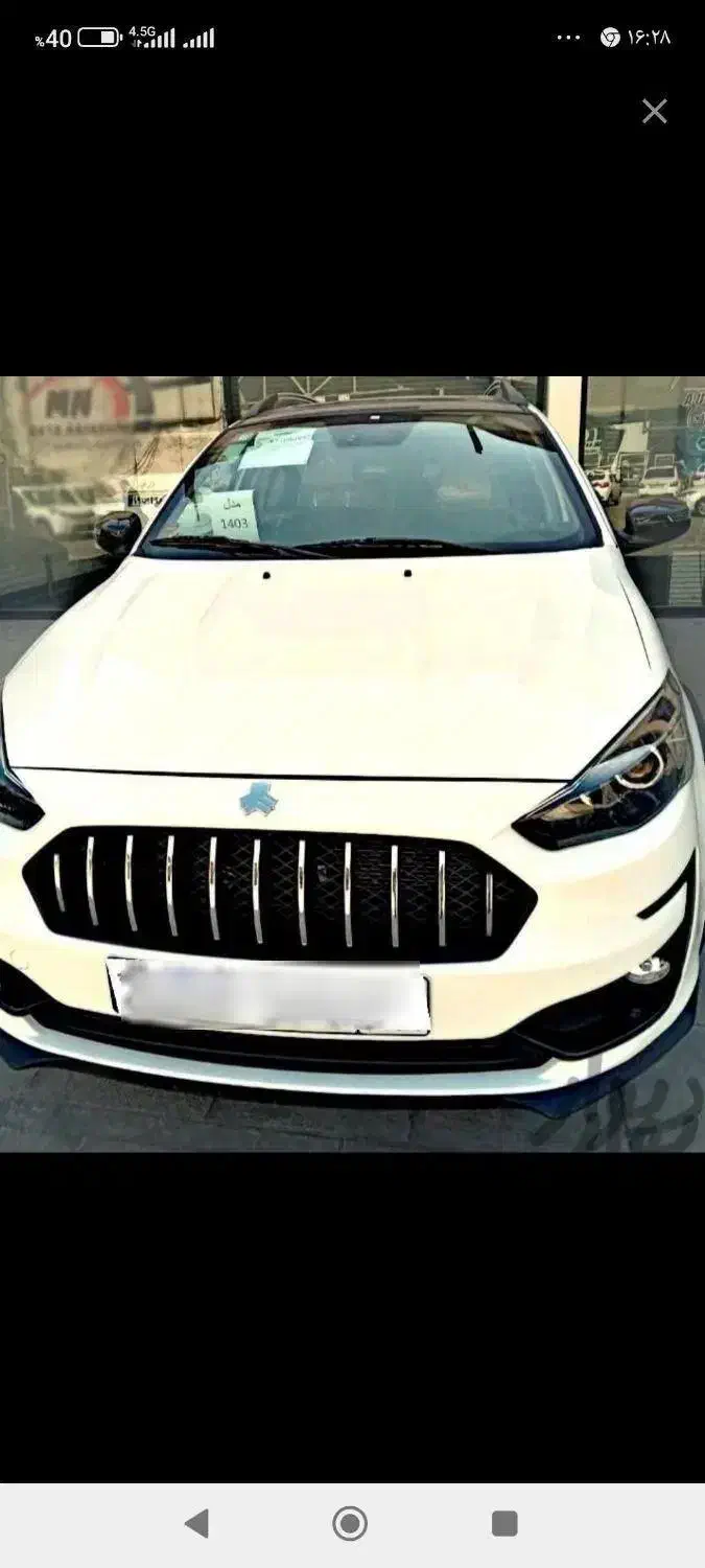 اطلس فول|خودرو سواری و وانت|زاهدان, |دیوار