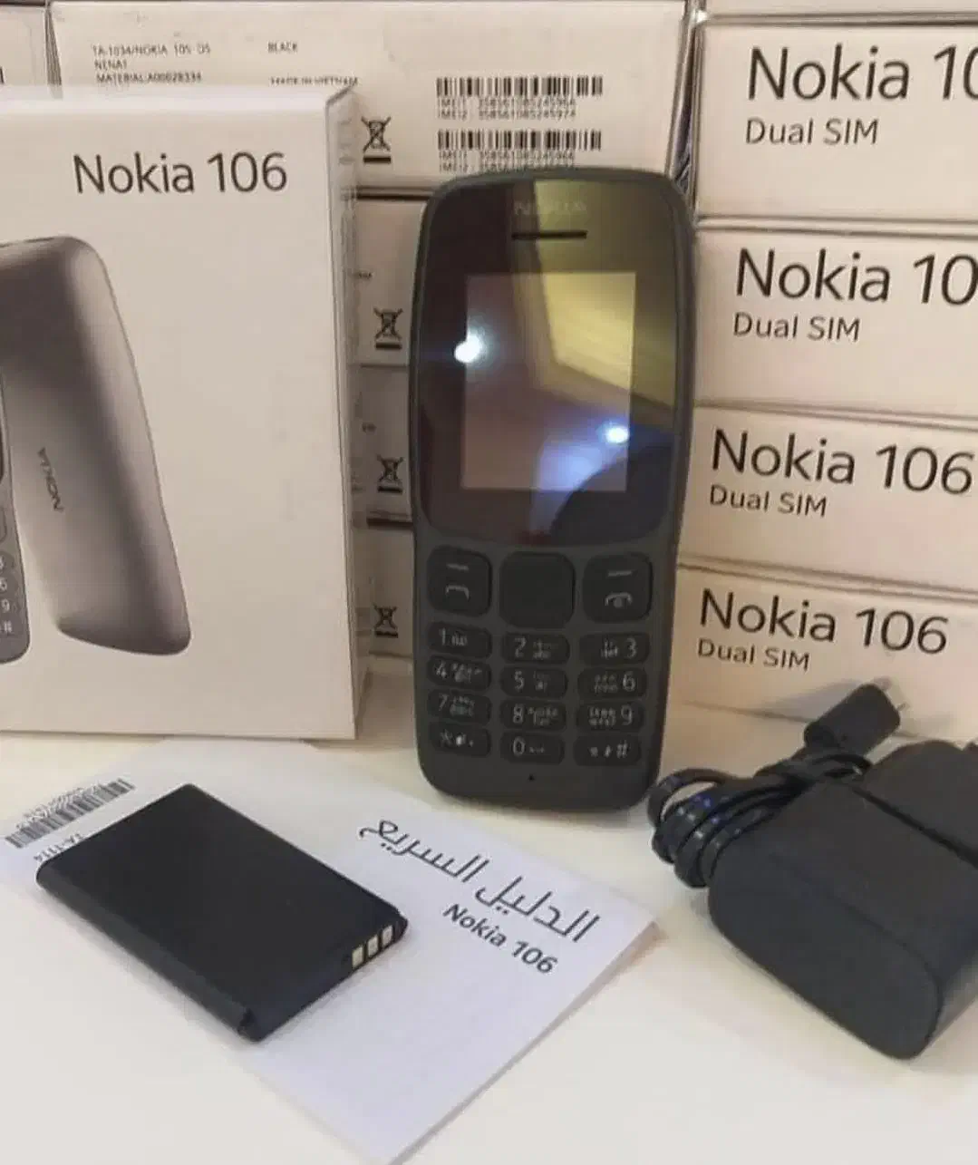گوشی نوکیا اصلی 105. 106. 110. دو سیم کارت اکنبد|موبایل|تربت جام, امام|دیوار