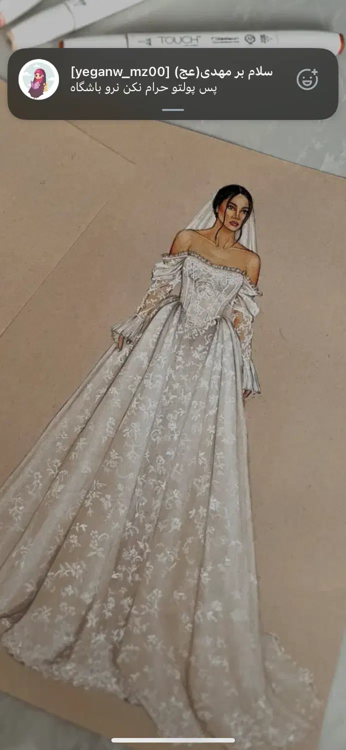 اموزش طراحی لباس|خدمات آموزشی|گرگان, |دیوار