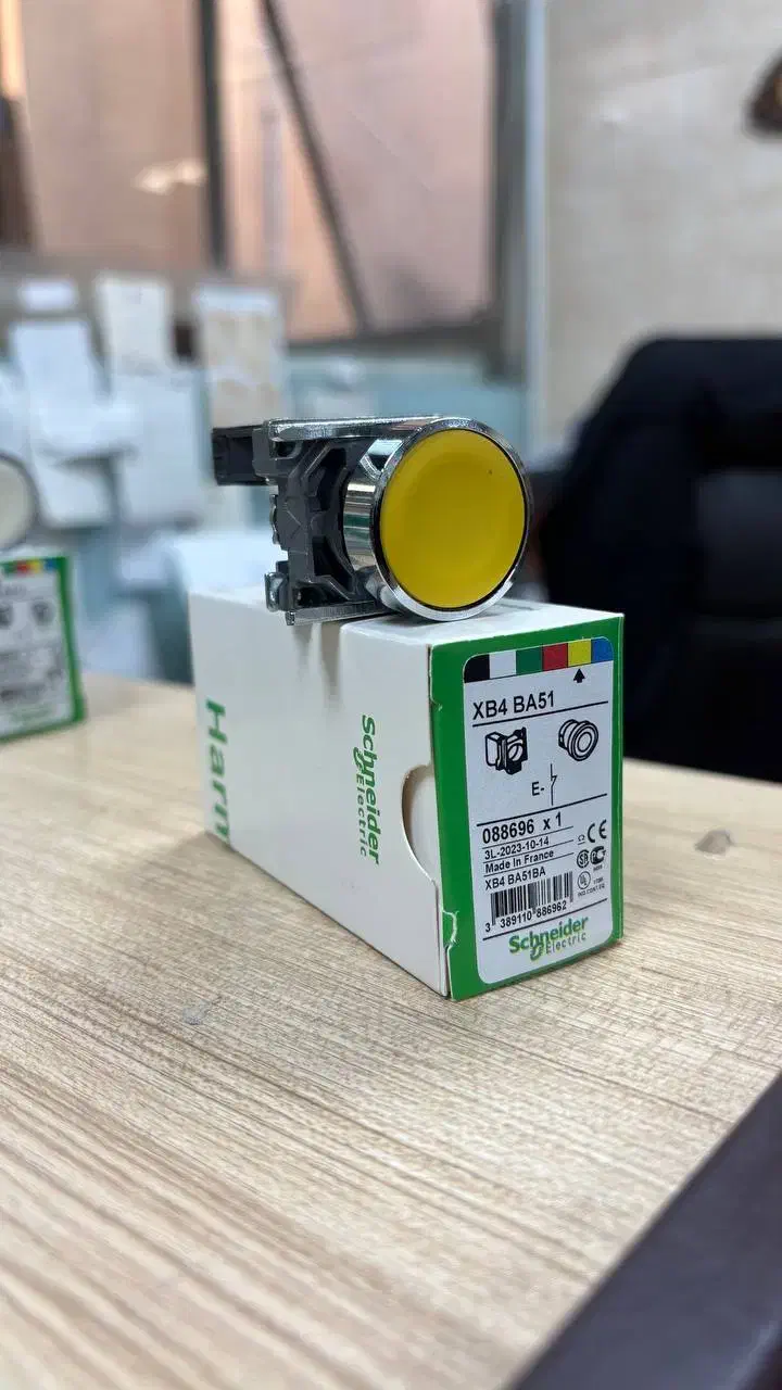 شاسی استارت فلزی درجه یک در چهار رنگ مختلف|ماشین‌آلات صنعتی|تهران, لاله زار|دیوار