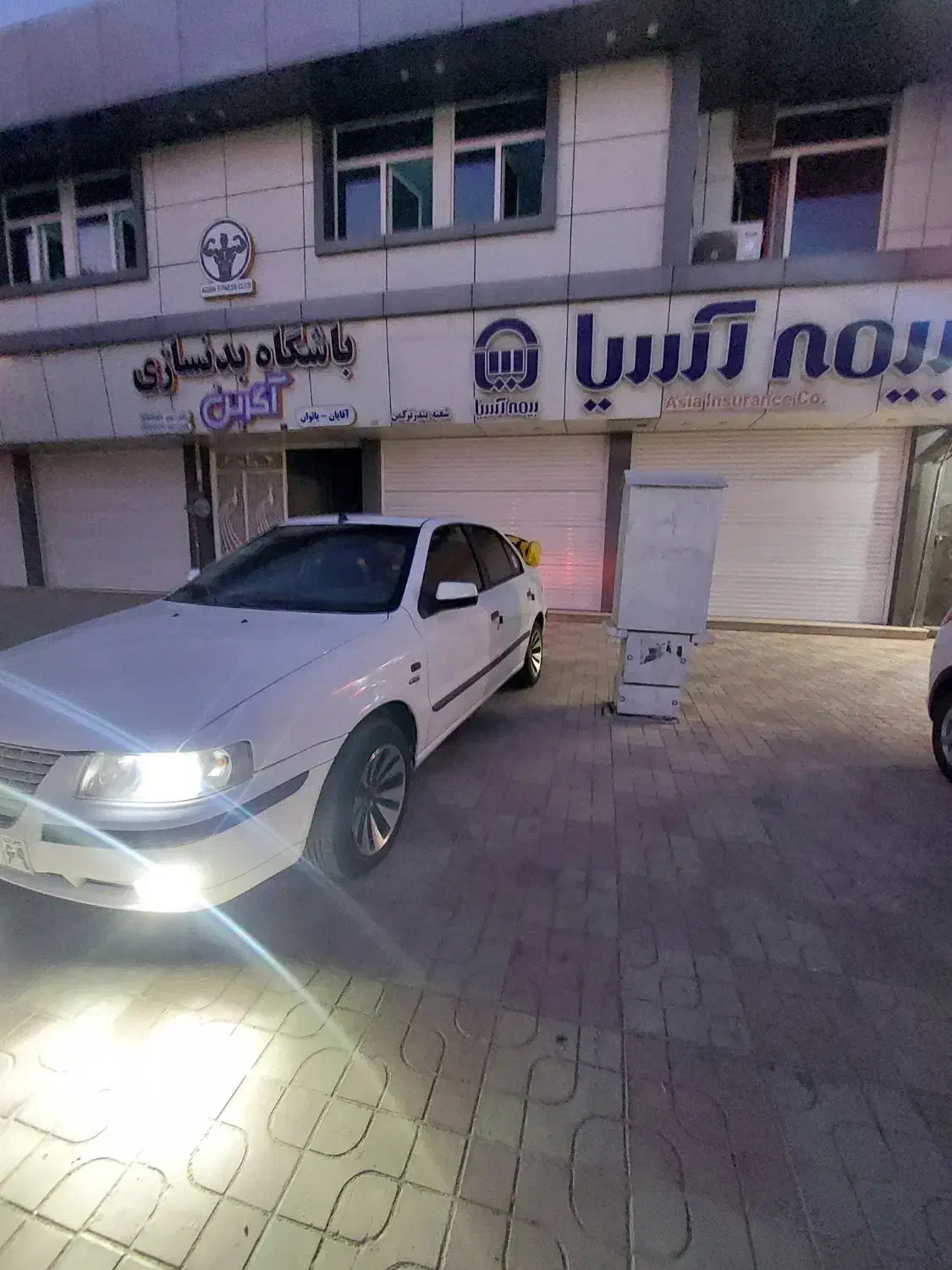 ماشین تمیز کم کار واقعی بوش|خودرو سواری و وانت|سیمین شهر, |دیوار