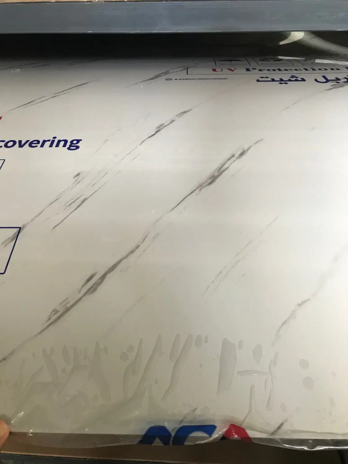 انواع ترموال و ماربل|مصالح و تجهیزات ساختمان|اردبیل, |دیوار